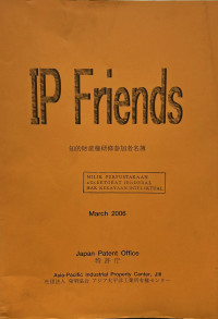 Image of Ip friends