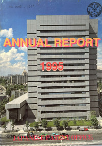 Annual report 1995