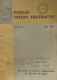 Image of Korean patent abstracts : july 1985