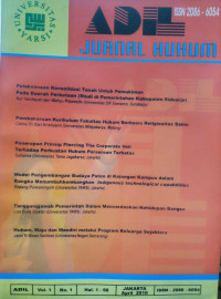 Image of ADIL jurnal hukum