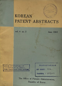 Image of Korean patent abstracts : june 1982