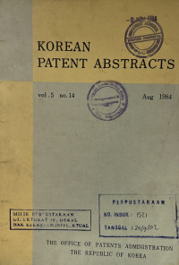 Image of Korean patent abstracts : aug 1984