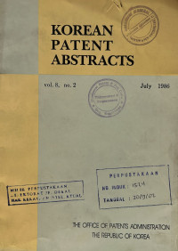 Image of Korean patent abstracts : july 1986