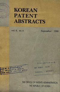 Image of Korean patent abstracts : september 1986
