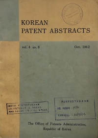 Image of Korean patent abstracts : october 1982
