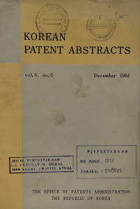 Image of Korean patent abstracts : december 1984