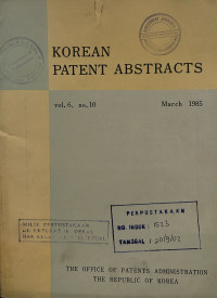 Image of Korean patent abstracts : march 1985