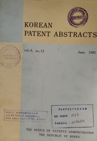 Image of Korean patent abstracts : june 1985