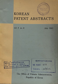 Korean patent abstracts : july 1982