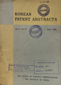 Image of Korean patent abstracts : july 1984