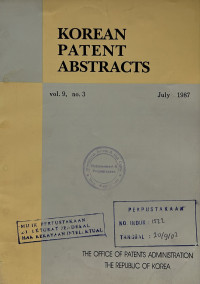 Image of Korean patent abstracts : july 1987