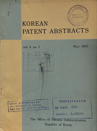 Image of Korean patent abstracts : may 1982