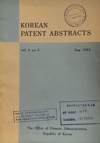 Image of Korean patent abstracts : aug 1982