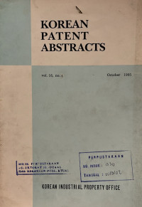 Image of Korean patent abstracts : october 1995