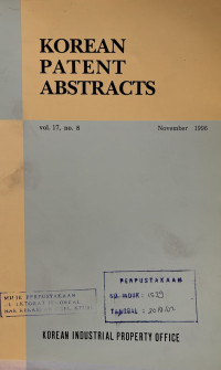 Image of Korean patent abstracts : november 1996