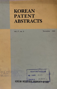 Image of Korean patent abstracts : november 1996