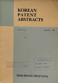 Korean patent abstracts : december 1995