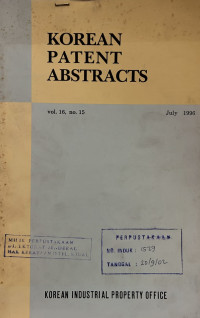 Image of Korean patent abstracts : july 1996