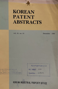 Image of Korean patent abstracts : december 1995