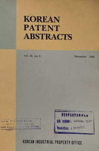 Image of Korean patent abstracts : december 1995