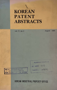 Image of Korean patent abstracts : august 1996