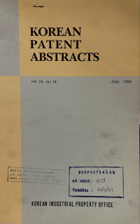 Image of Korean patent abstracts : july 1996