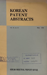 Image of Korean patent abstracts : may 1996