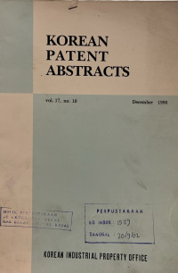 Image of Korean patent abstracts : december 1996