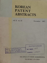 Image of Korean patent abstracts : december 1987