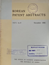 Image of Korean patent abstracts : december 1984
