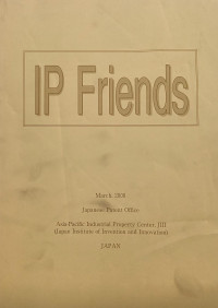 Image of Ip friends: March 2000