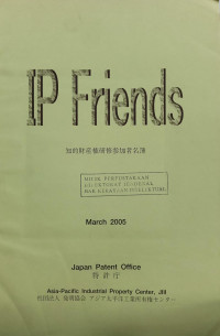 Image of Ip friends: March 2005