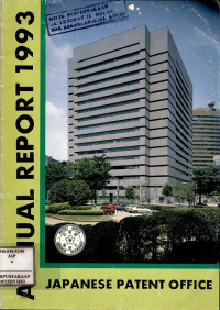 Image of Annual report 1993