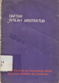 Image of Daftar istilah arsitektur