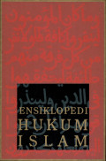 Ensiklopedi hukum islam : vol. 2 fik - ima