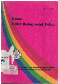 Image of Kamus istilah biologi untuk pelajar