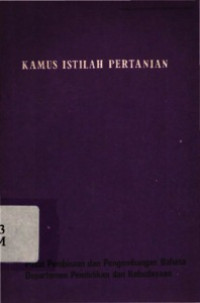Image of Kamus istilah pertanian