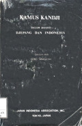 Kamus Kandji dalam bahasa Djepang dan Indonesia