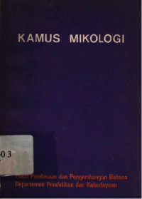 Image of Kamus mikologi ( asing - indonesia)